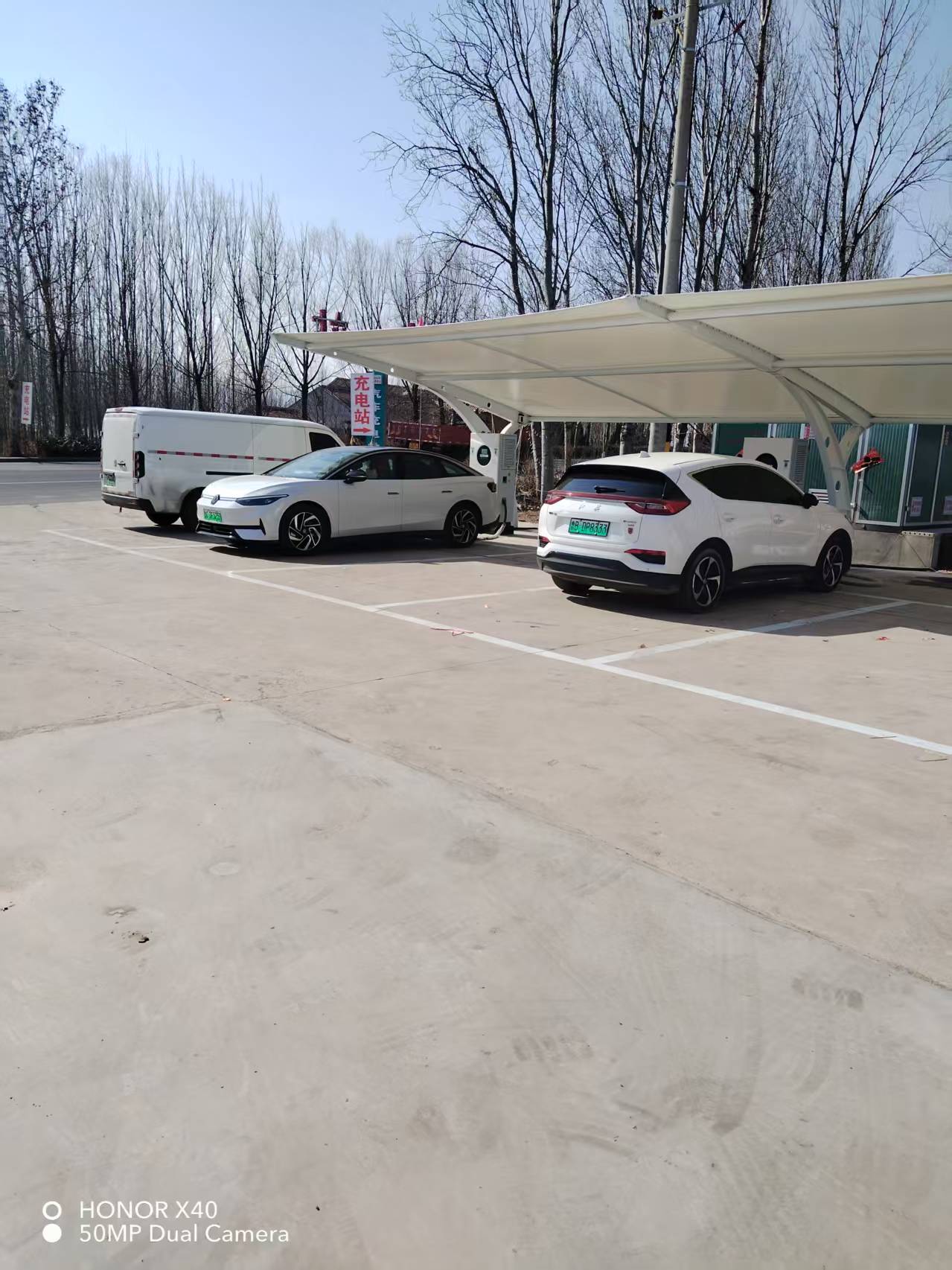 充电桩膜结构车棚定制