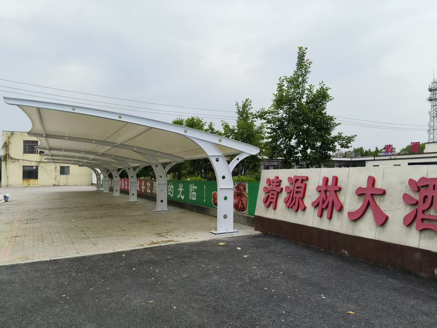 充电桩膜结构遮阳棚